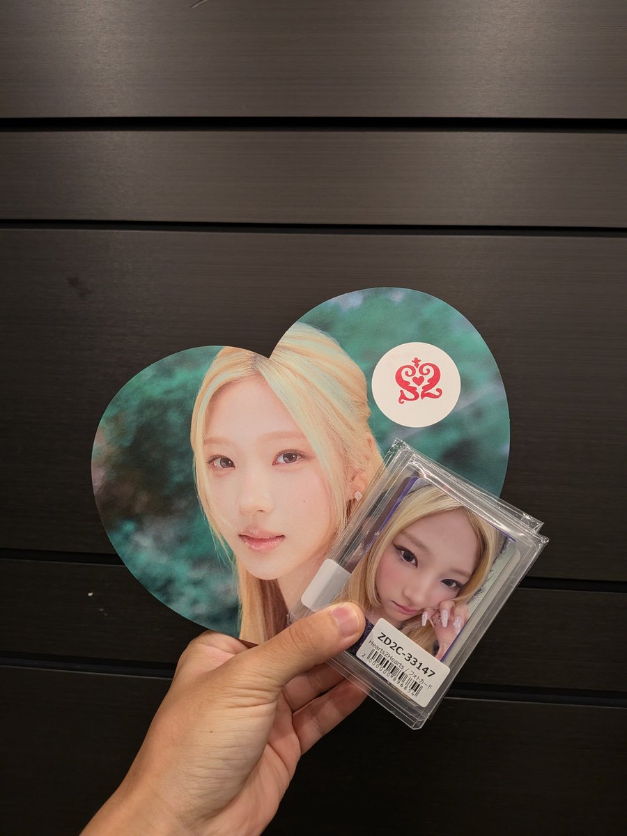 llvfq5's tweet photo. #友達募集中
#ハトゥハ
#Hearts2Hearts

友達欲しすぎてX始めました
ファンイベは今日が初めてだったんですけど、もうハート掴まれまくりです……😭🤌
マジで一人だと心細いので良かったら仲良くしてください🙏 https://t.co/6DDfCIdoaJ