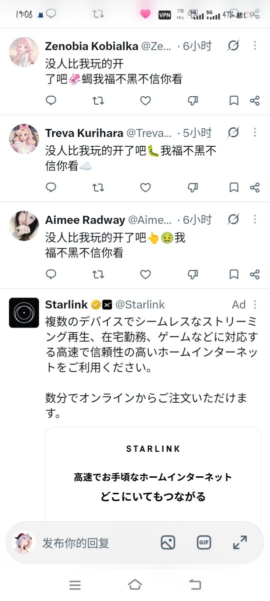 hua7248's tweet photo. 虽然很烦，但能找来这群人也算是阶段性进步吧😂 https://t.co/DRFo8sWVkR