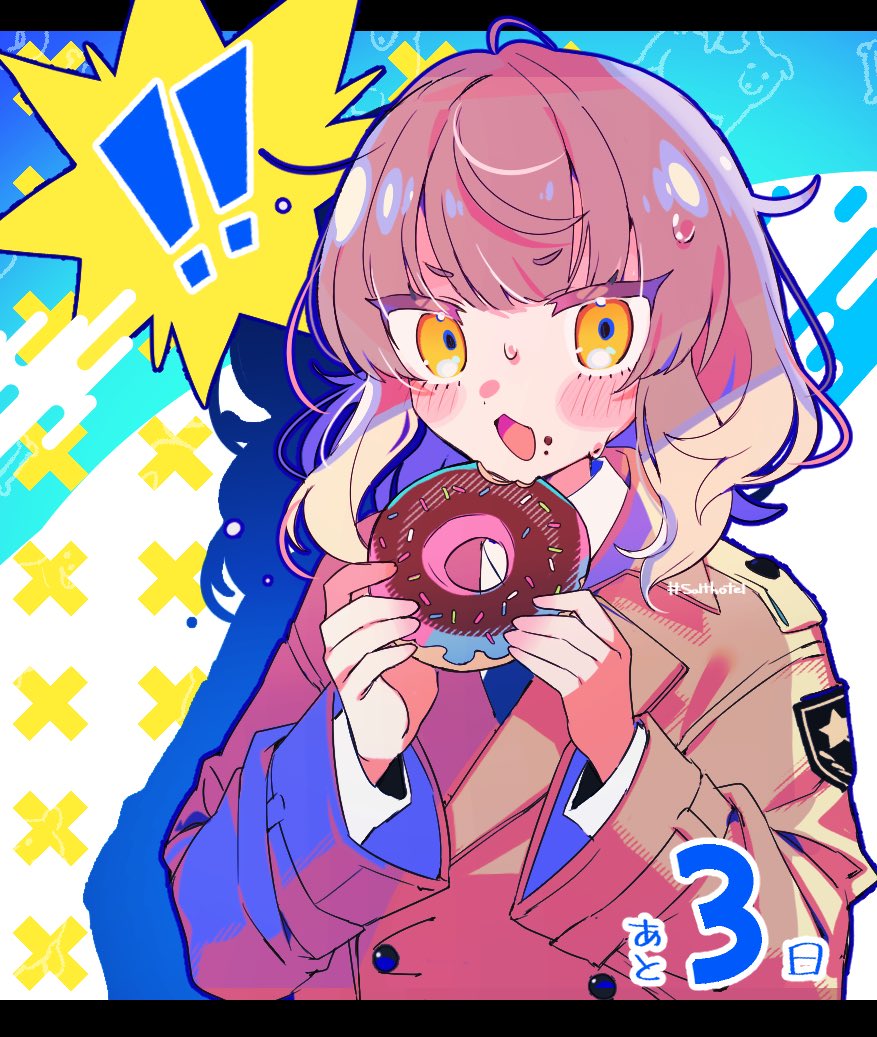 salthotel's tweet photo. ピカセレ発売まであと3日です！よろしくお願いします〜！ ✌️ https://t.co/CTQgLUpctn