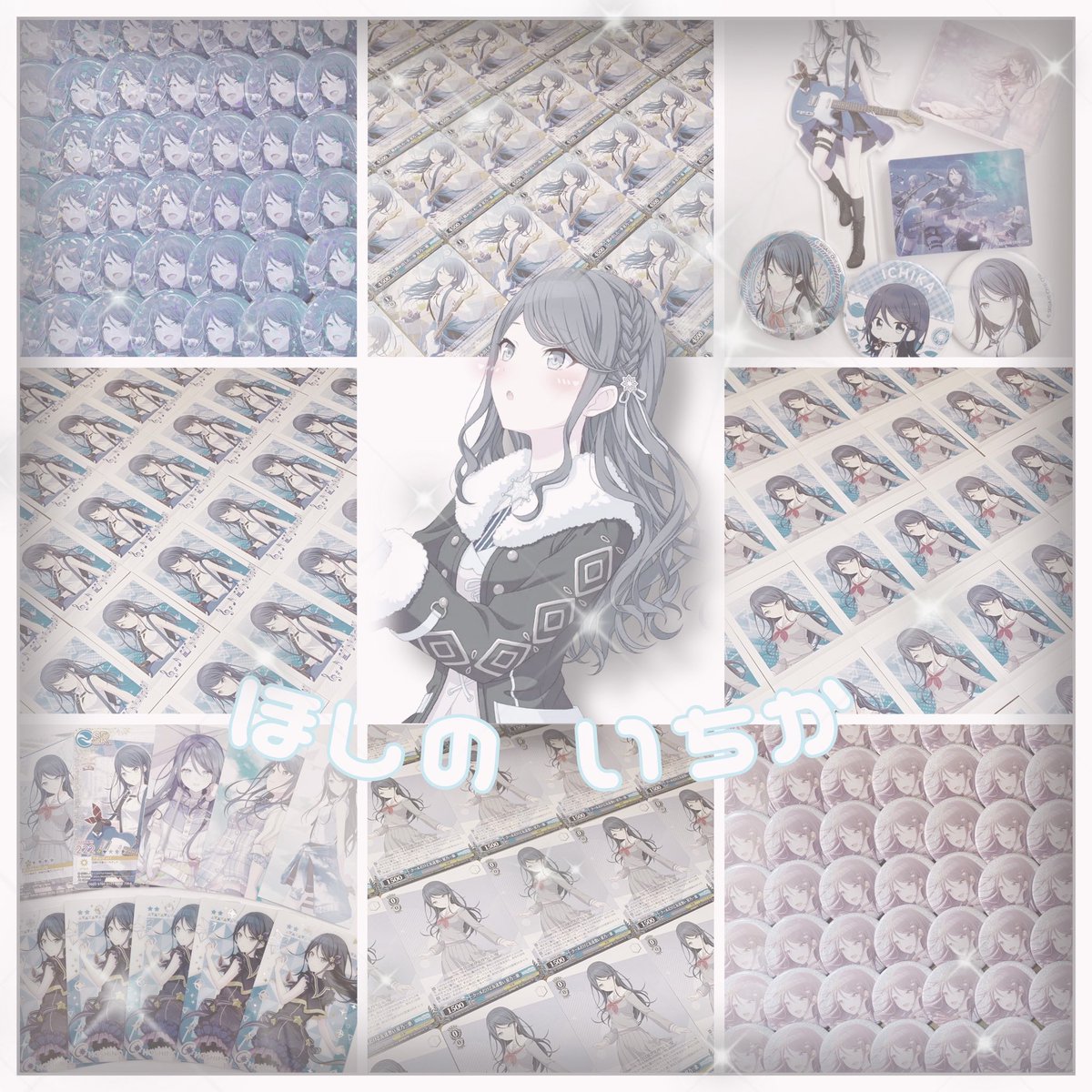 co_O317_'s tweet photo. 💫

星乃一歌ちゃん︎︎ ⟡

#プロセカ好きな人と繋がりたい
#プロセカ夢女子さんと繋がりたい https://t.co/0nVJK34S7j