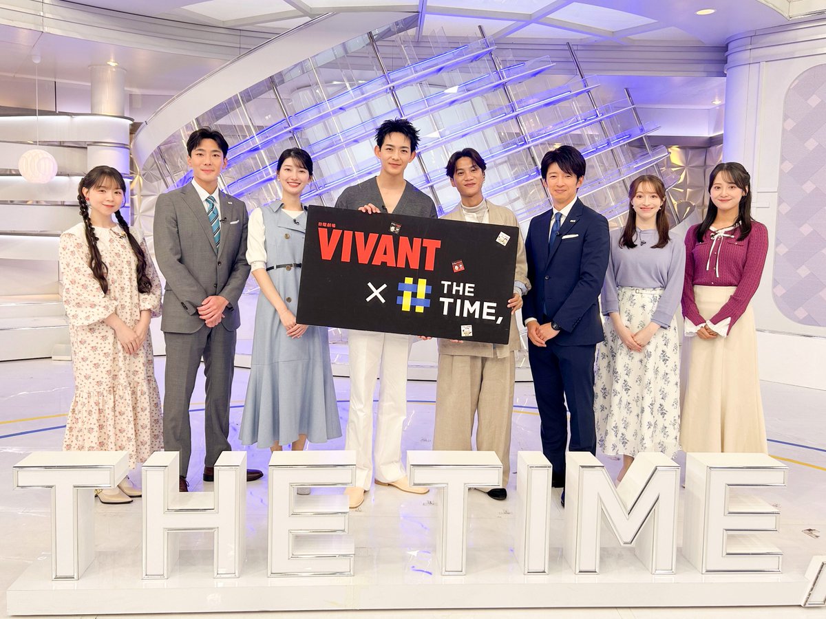 THETIME_TBS's tweet photo. 🐣🐣🐣

／
#VIVANT から新庄役の #竜星涼 さんと 
チョッキー役の #オーム・タナパック さんが
遊びに来たよ📸
＼

新ちゃんもチョッキーの仲の良さが
とっても伝わってくる楽しい時間でした😍

🐥.｡oO（また２人で遊びに来てね）

#thetime_tbs
#thetimeオフショット
#f.  #エフドット
@yoshimura_eriko
@nagafujimana75
@MasudaMasaaki
@TBS_VIVANT