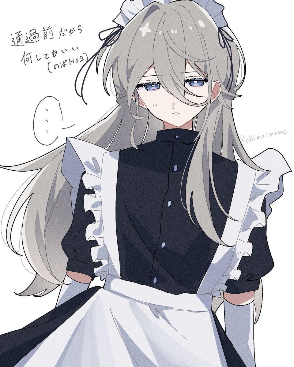 chimaimame's tweet photo. 今年の新規探索者の洗礼みたいになってる
怖いですか？なんの脈絡もなく投下されるメイド服成人男性が https://t.co/NCLzfRDYT5
