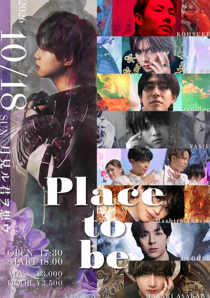 YAS/U (@YasuExV) / X