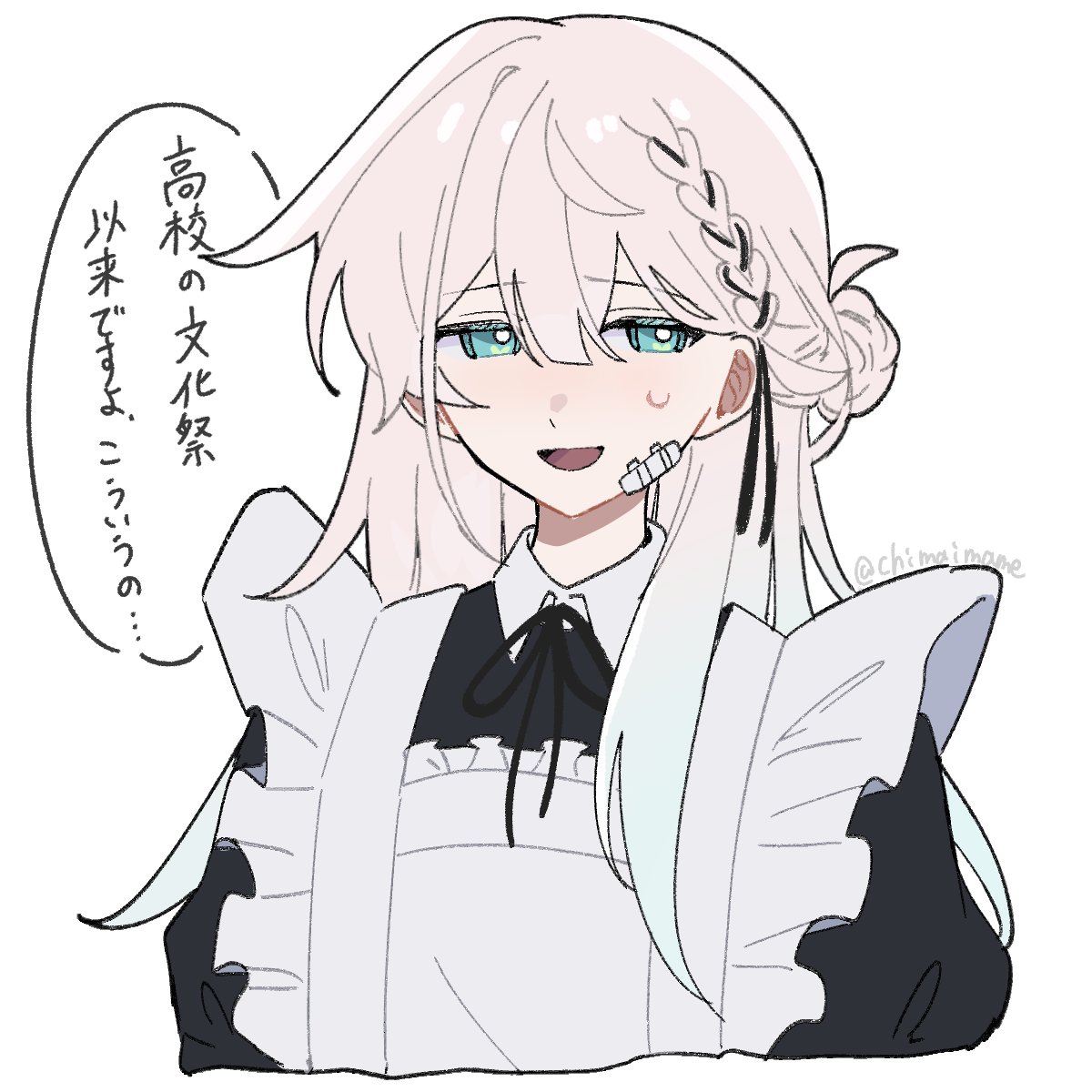 chimaimame's tweet photo. 今年の新規探索者の洗礼みたいになってる
怖いですか？なんの脈絡もなく投下されるメイド服成人男性が https://t.co/NCLzfRDYT5