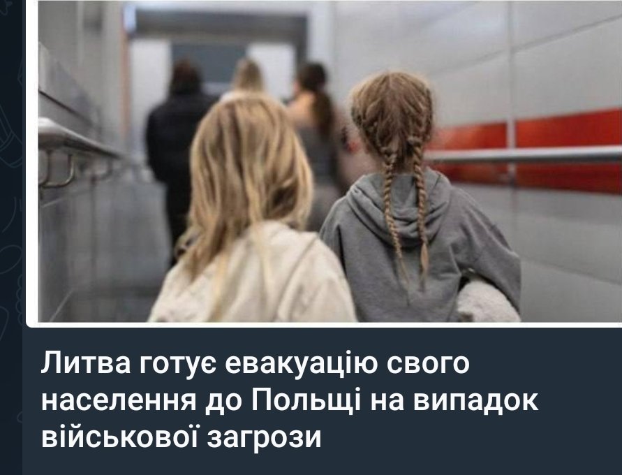 UaArtem's tweet photo. Науседа, ну ти і дивний чудак.
Міг же розповідати про шашлики, і що все буде добре... https://t.co/kw4OWJDEbw