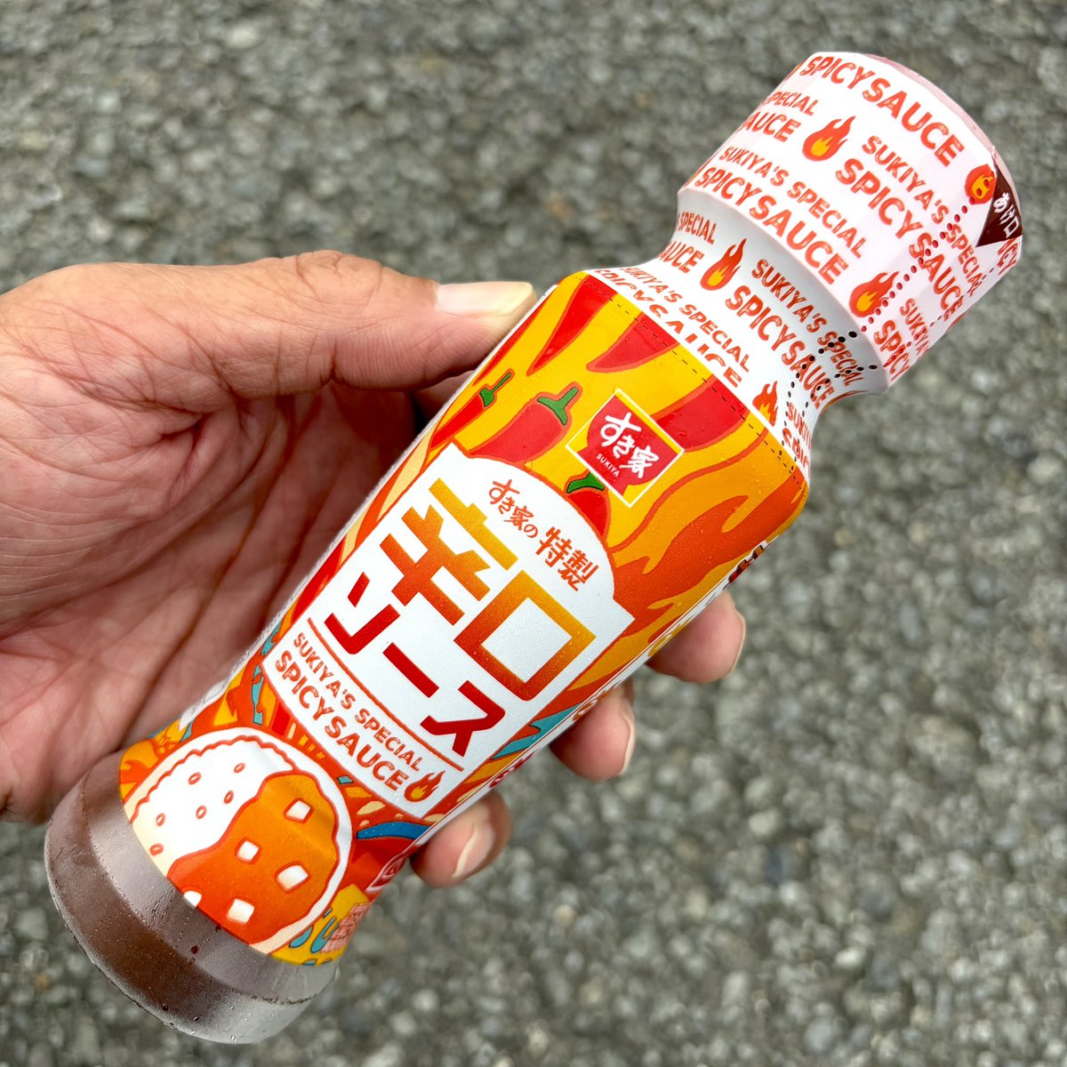 CruisingOcean's tweet photo. やっとこさの週末(￣∇￣)b
我が家では辛口のカレーはまず100%出て来ないので…すき家さんでポークロックカレー890円(税込)にすき家特製辛口ソースをかけて美味しくいただきました( ^ω^ )
これが…う〜んカレーって感じ♪( ´θ｀)
調べたらそのソースが店頭で1本250円(税込)で販売してたから速攻買！ https://t.co/VblyuelxsR