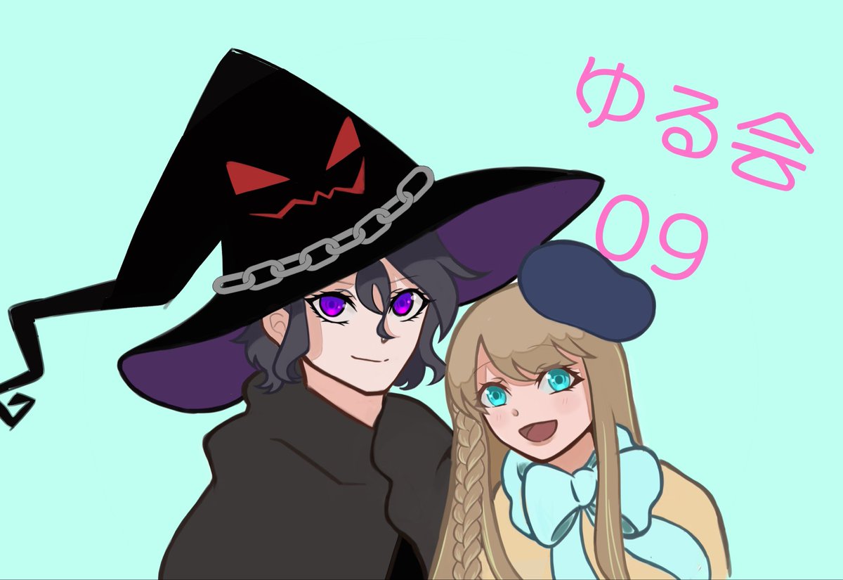 madoshoichi09's tweet photo. 💐彼と彼女の魔道書市09開催決定💐

日時:2027年9月
場所:東京

詳細は続報をおまちください!

#ゆる会09
#彼と彼女の魔道書市09 https://t.co/SavDBWTUIW