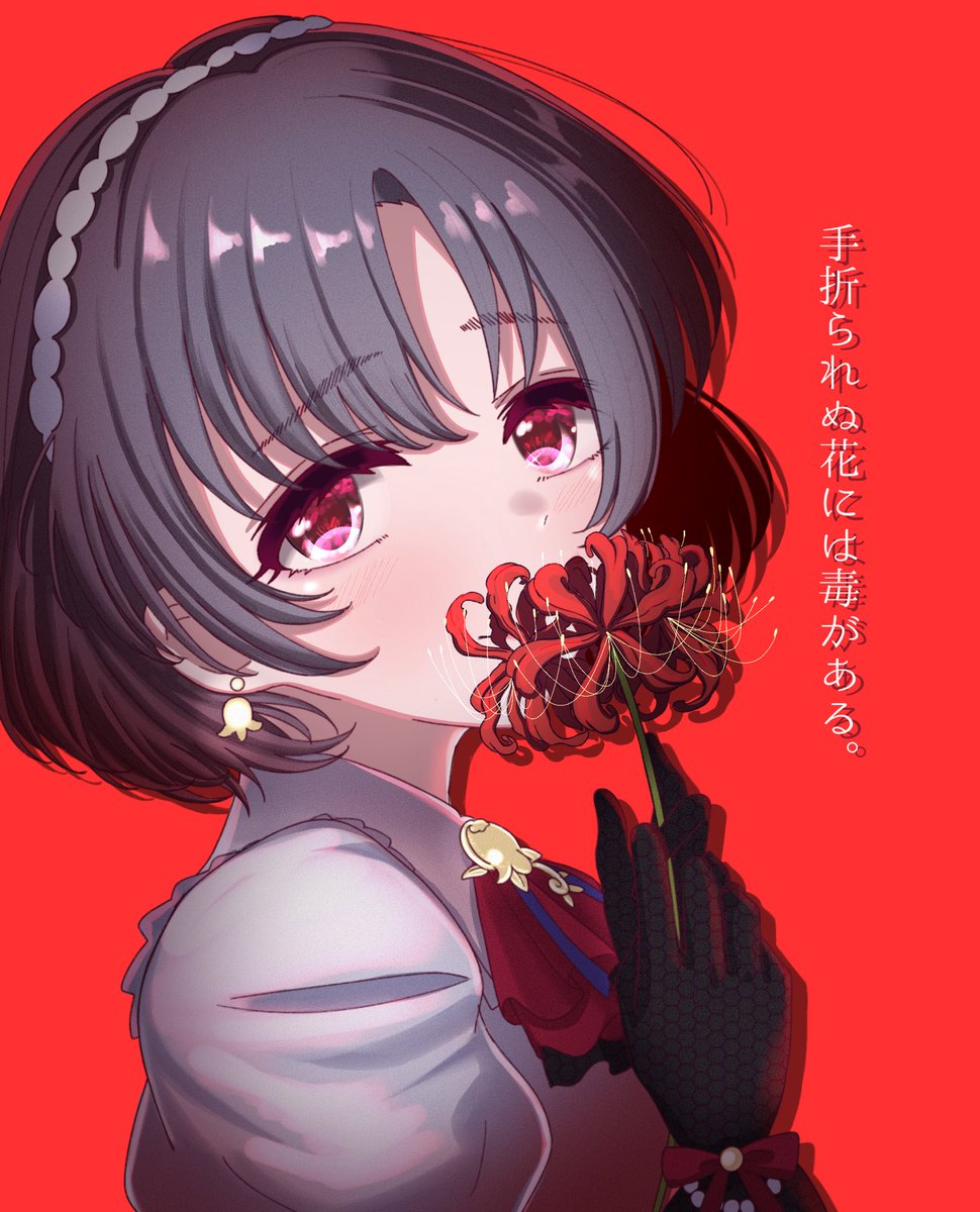 thewatchertmk's tweet photo. 「可憐なだけではいられない」/白菊ほたる
#白菊ほたる
#CG総���挙アートコンテスト https://t.co/DGsuyvvhbC