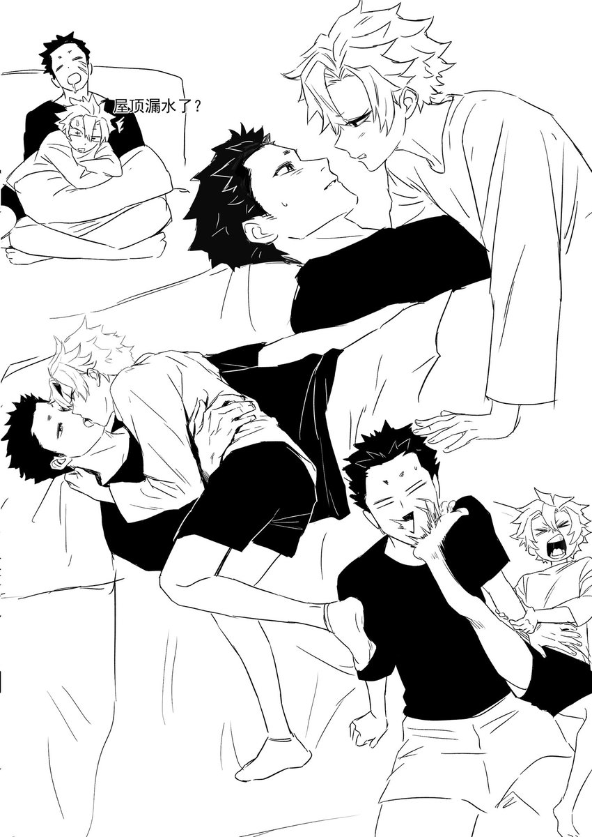 IMPQ1228's tweet photo. https://t.co/ZfOB6VUnCF