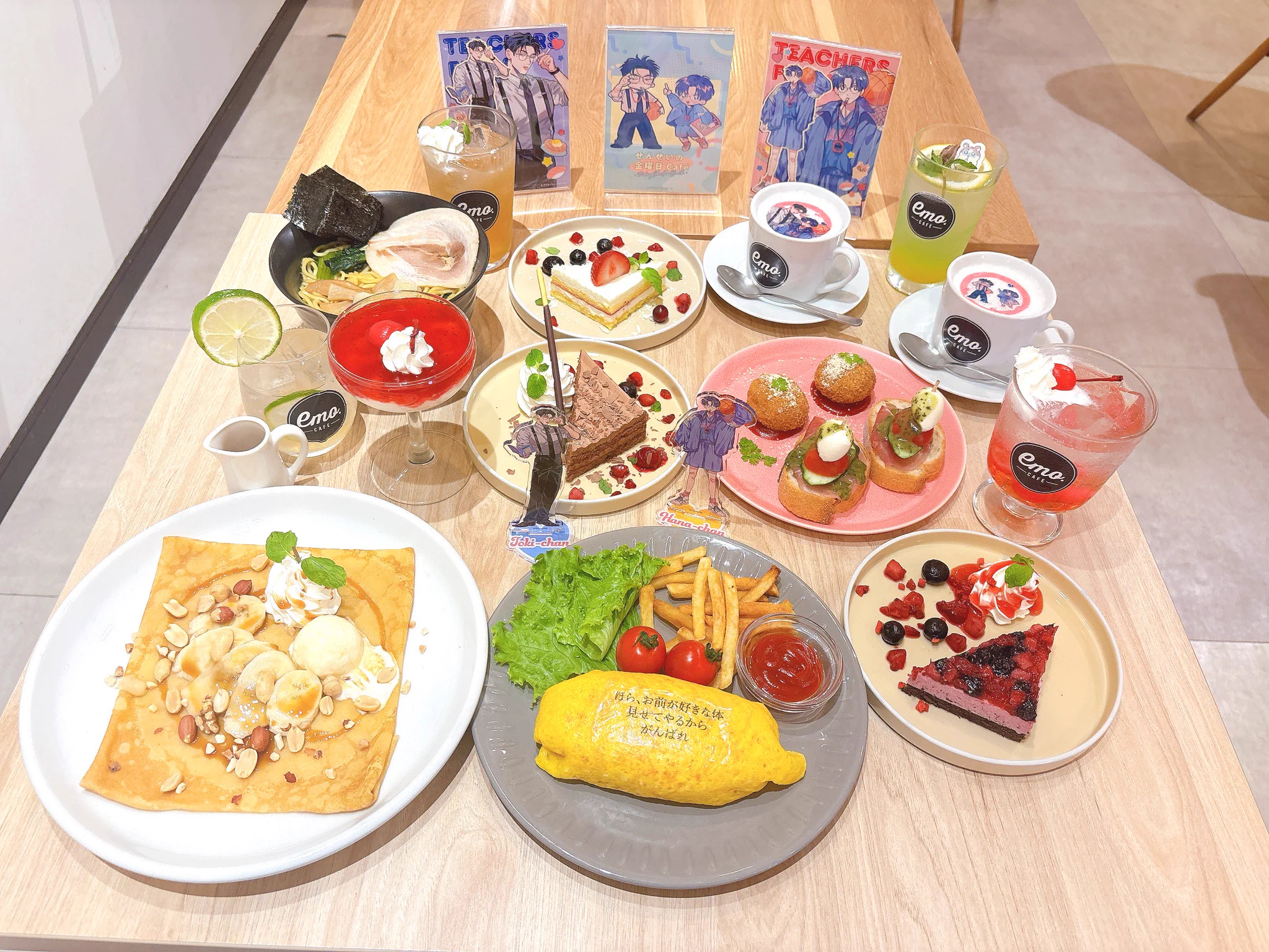 ダヨオ💐4/7『せんせいの金曜日』発売 (@dayowashlets) / X