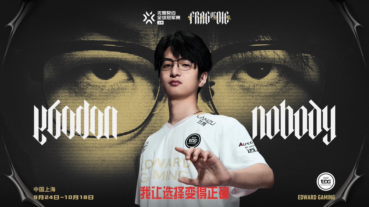 valesports_cn's tweet photo. https://t.co/PC7EBNAWVw