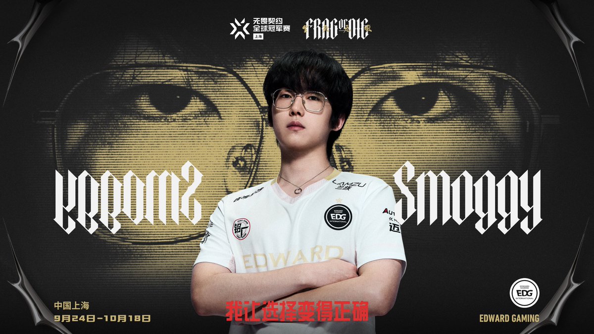 valesports_cn's tweet photo. https://t.co/PC7EBNAWVw