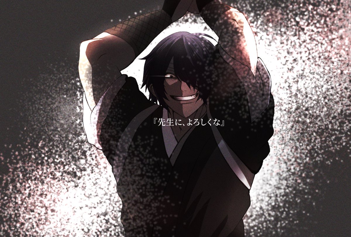 hr_hrx8's tweet photo. 『先生に、よろしくな』

 #銀魂  #イラスト  #高杉晋助 https://t.co/iAesHEywHe