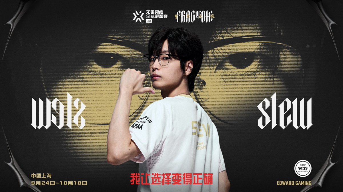valesports_cn's tweet photo. https://t.co/dxGnHY0Cgu
