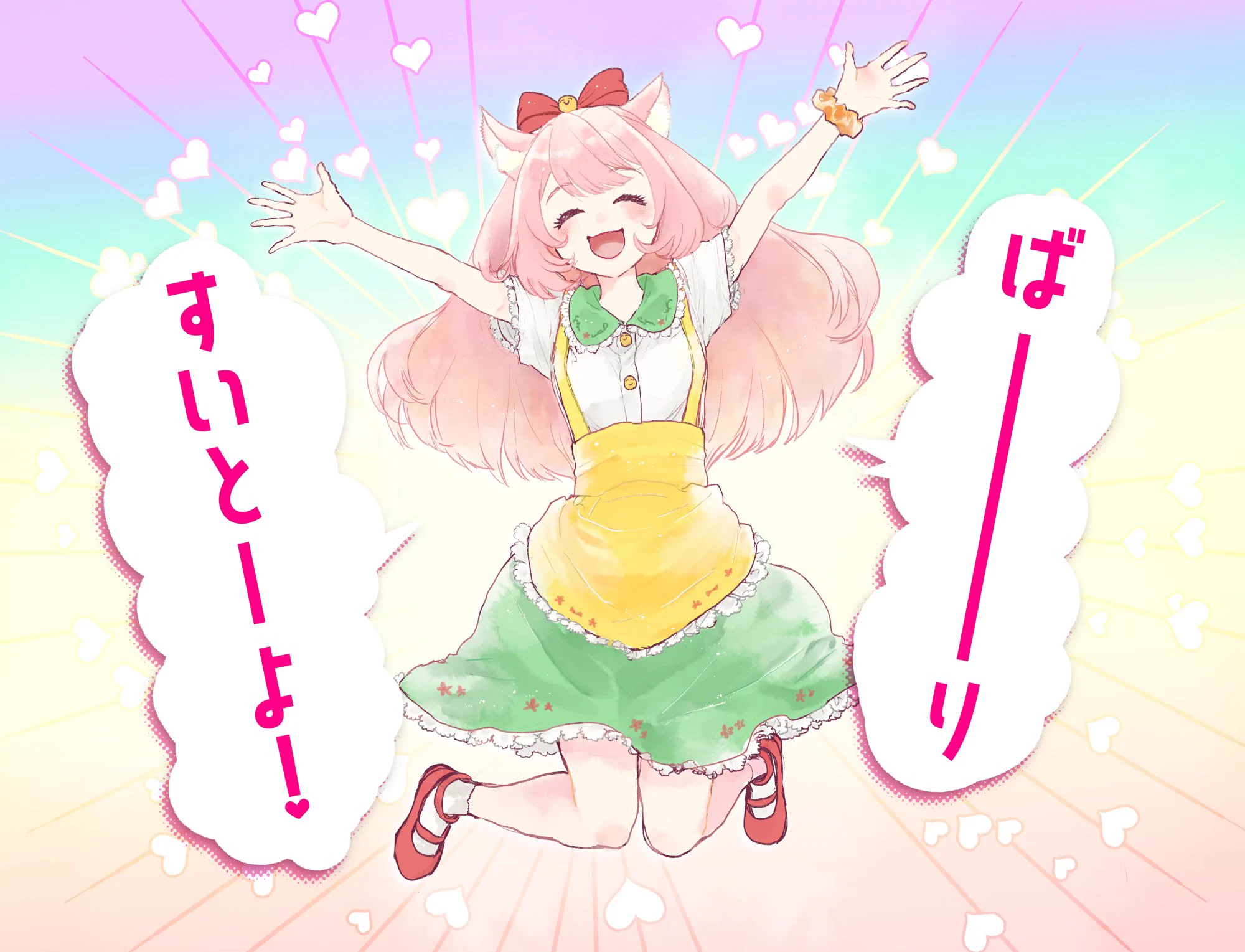 ゆっきん😊モンスト大好き💓博多弁猫Vtuber (@ykn0911v) / X
