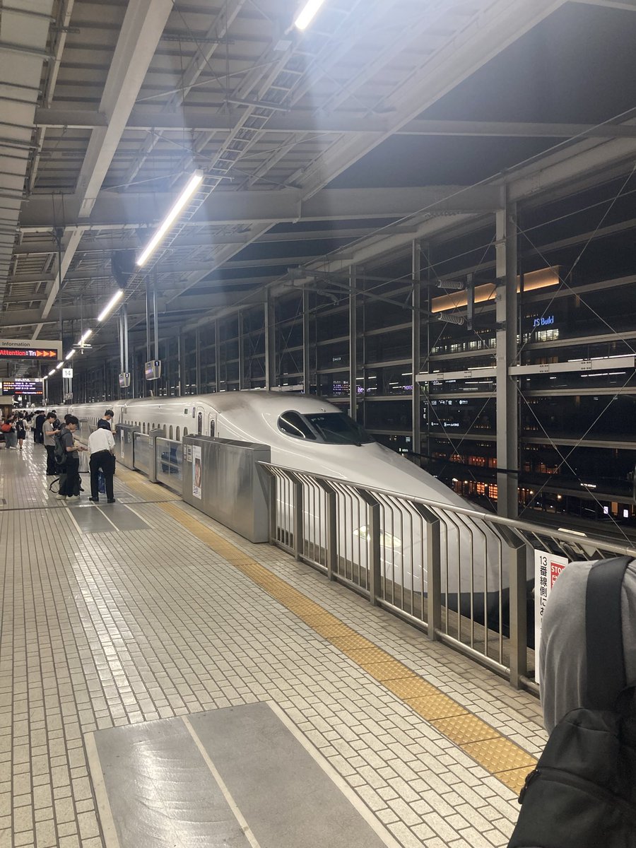 mallbery00's tweet photo. さすが日本や、ガチで5分以内に来たわ https://t.co/2BefcWhIez