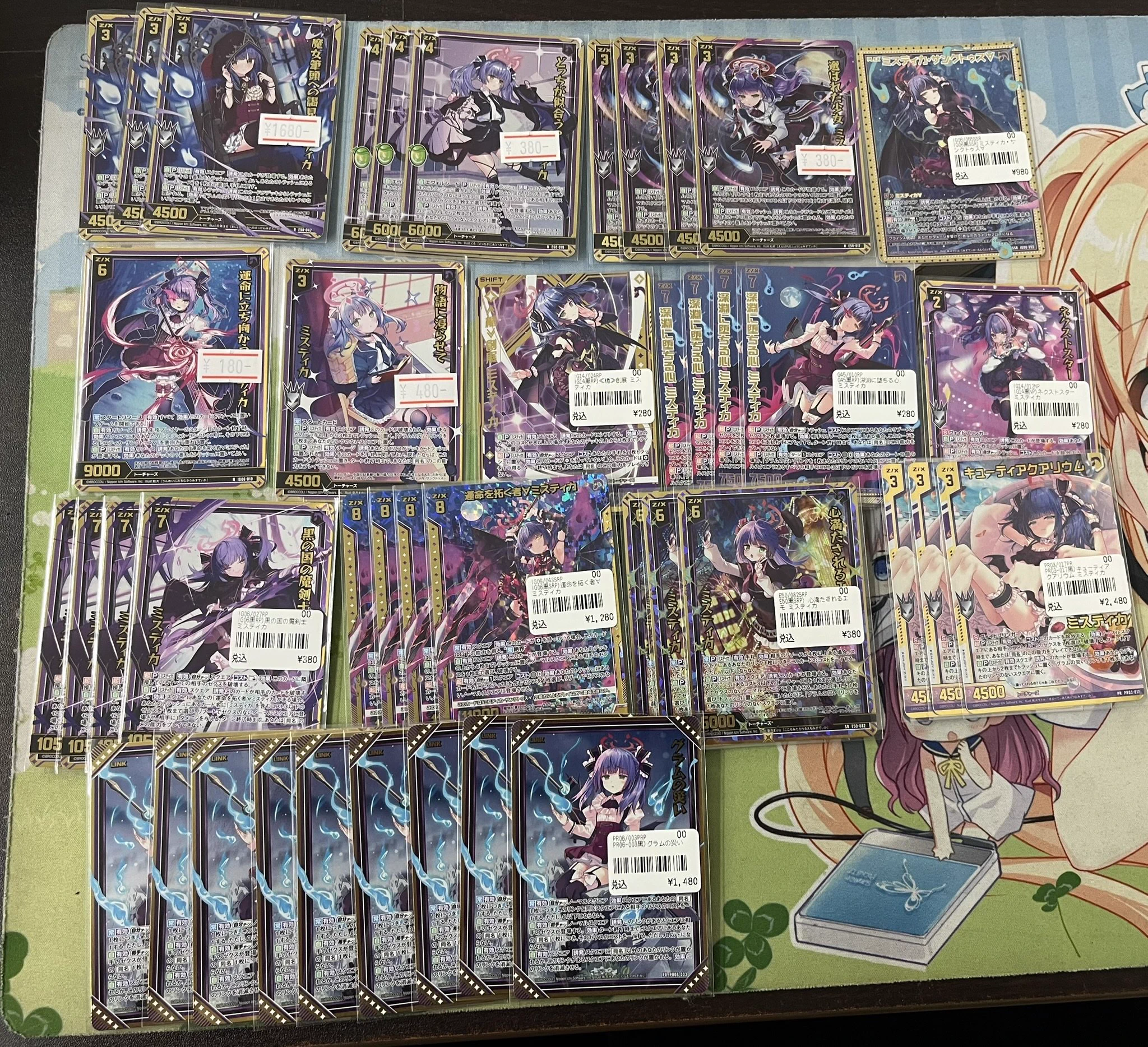 TCGshop193名駅太閤店 on X: 