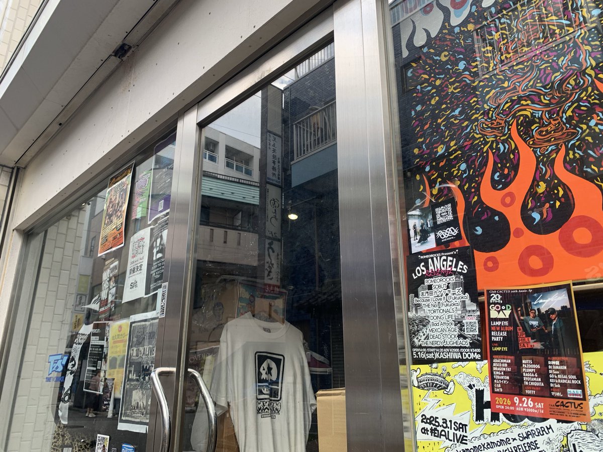 akira103dr's tweet photo. 柏タイムショックさんに貼ってもらいました
ありがとうございます
宜しくお願い致します!
#aundmore…を探せ
#time2shock
#柏 https://t.co/QrRjQ50Qoj