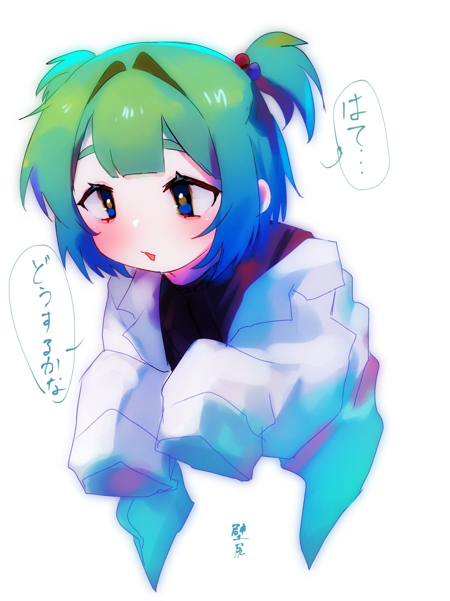 HowaType64Rifle's tweet photo. #見た絵師さん強制初投稿の絵と今の絵を比べる
←このアカウントの初投稿
　　　　　　　　　　　　最近描いたもの→ https://t.co/abOXwy31V9