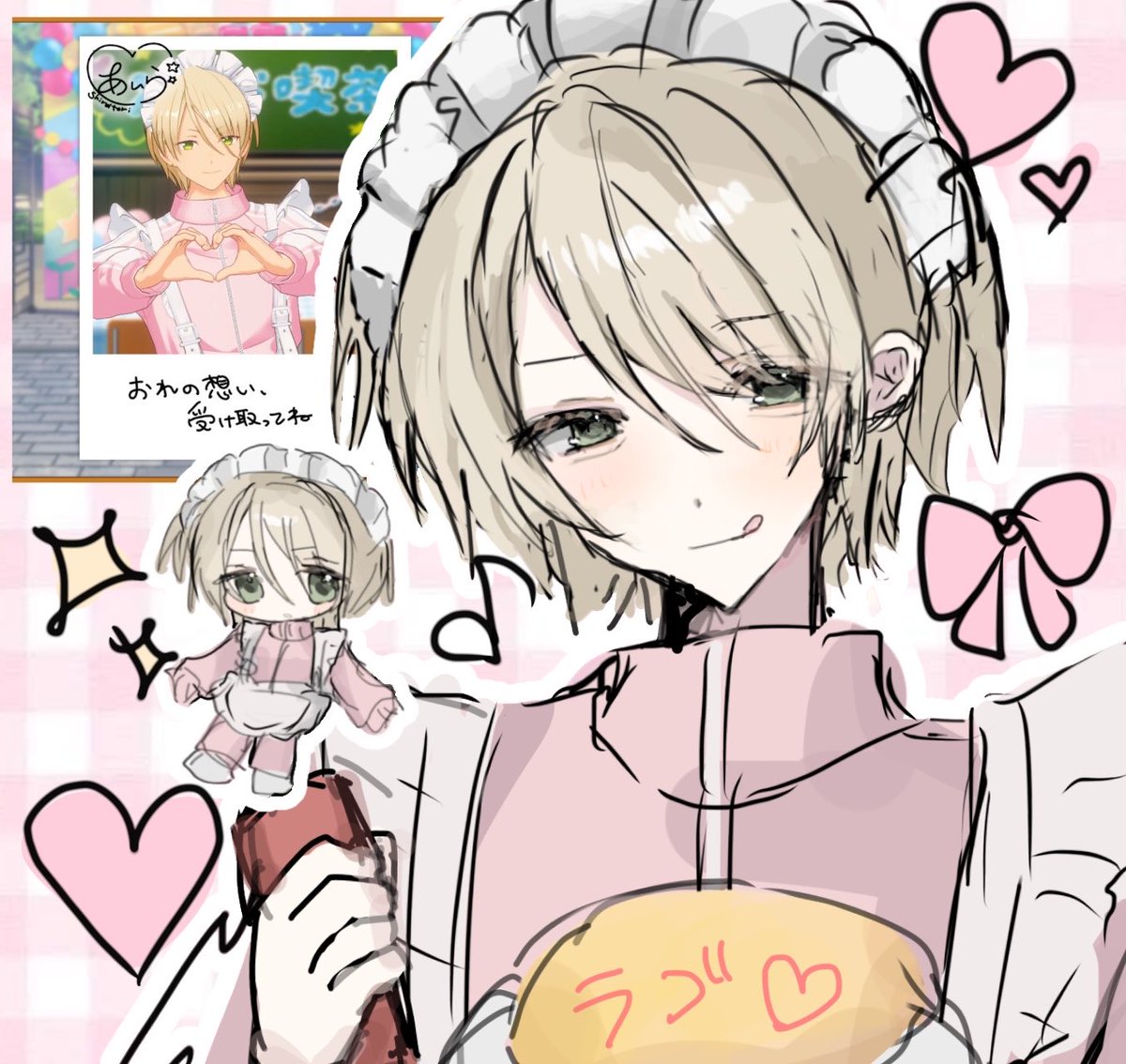 ohayooq's tweet photo. 藍良♡ https://t.co/nAhjqUKwms