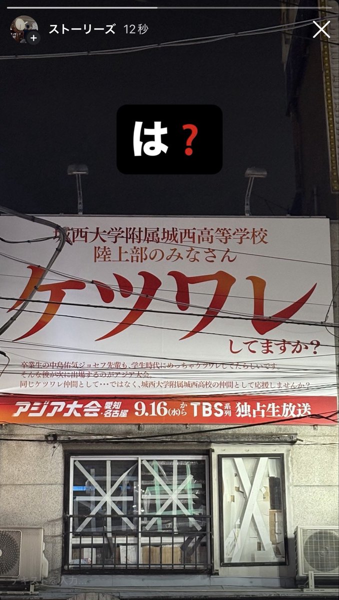 T231520709's tweet photo. ダメだ
今日俺疲れてるわこれ https://t.co/xAyi91nzYL