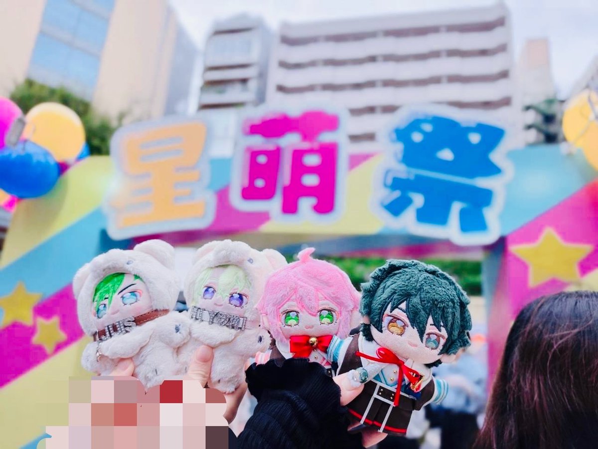 shima617030's tweet photo. 星萌祭行ってきた😘 https://t.co/ONfZp20UbG