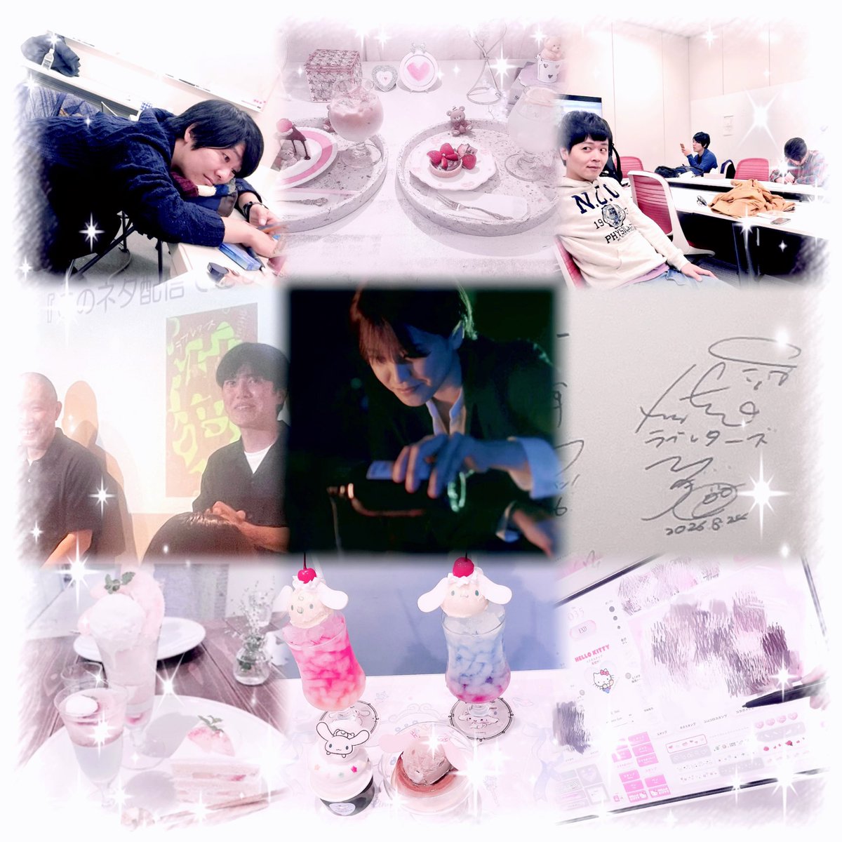 yr__sannn's tweet photo. 同じ界隈のお友達あまりいないのでたくさんお話できるお友達くださいт т
ﾘﾄﾘﾝ→ https://t.co/bMJFbYWWG7
 #俳優好きさんと繋がりたい  #笑クラさんと繋がりたい  #芸人好きさんと繋がりたい   #FFさんのFFと繋がりたい https://t.co/p5WqaOvZh2