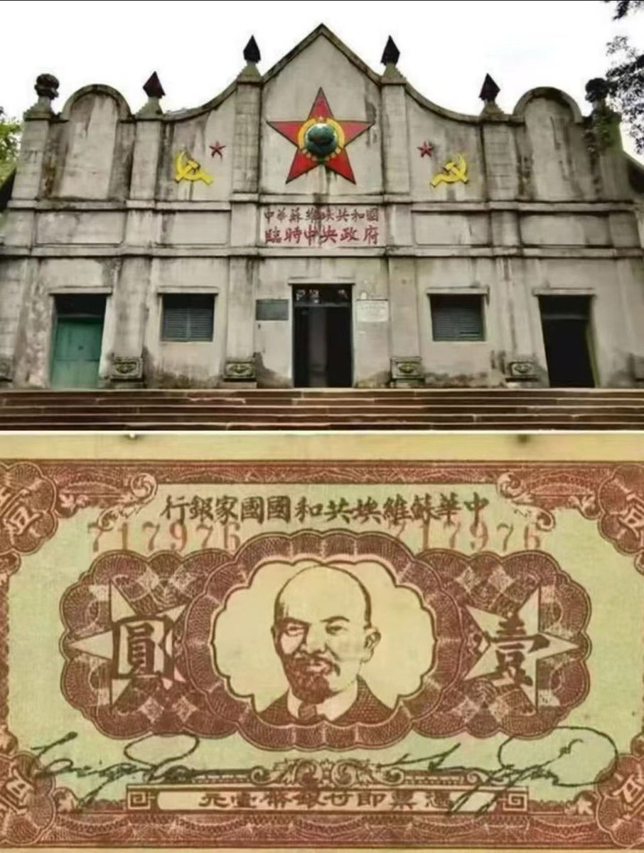 Jickmang2's tweet photo. 是谁在利用日本侵华，中华民族已经到了危机的时候却在建立非法政权，分裂国家？ https://t.co/t3f5E8IRlU