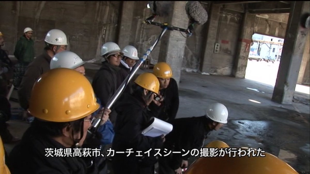 car_association's tweet photo. 「カメレオン」のカーチェイスシーンのロケ地って高萩だったんだ…
車内カットはレガシィではない？みたいな話来たけど、どうやらクルー使ってたみたいね https://t.co/fMzs1YIqGM