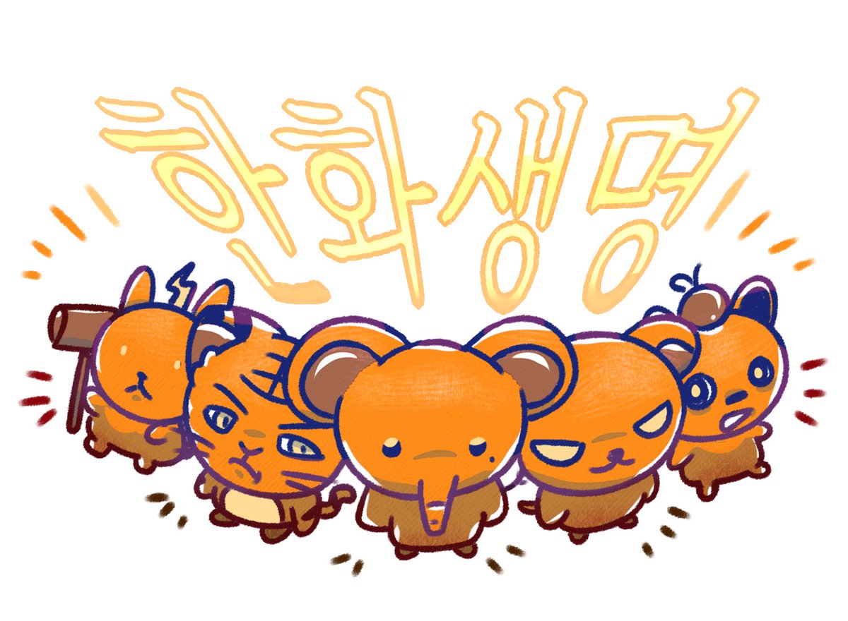 mayuka_789's tweet photo. ZKZGD, player mascot versions https://t.co/L1cqqj142J