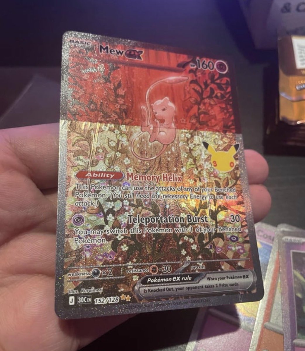 WeLovePokemon's tweet photo. The first 30th Celebration error card! 🩸 https://t.co/KvqGw6SJiH