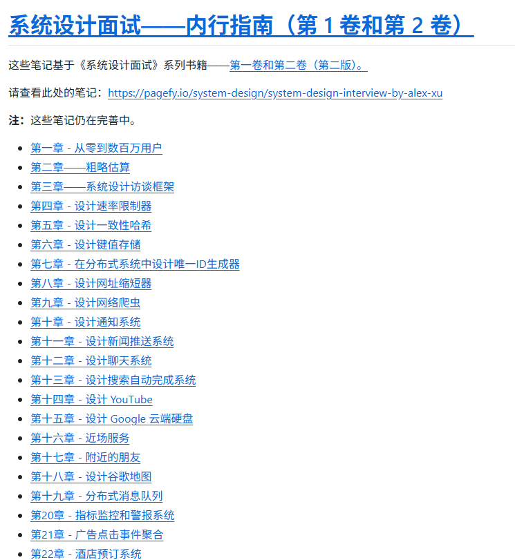 lumxss 的图片 1