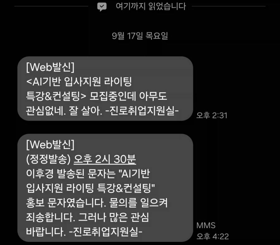 bighwanjang1's tweet photo. https://t.co/GXbe1untTR