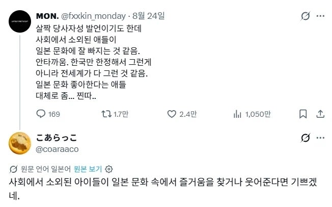 utzzal1's tweet photo. 이렇게 말 예쁘게 하는 사람이 되고 싶다 https://t.co/h9maiTGHs4