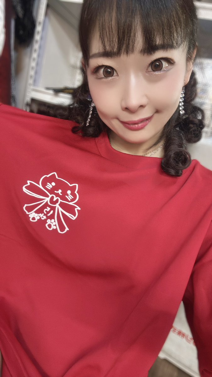 Miori Hara