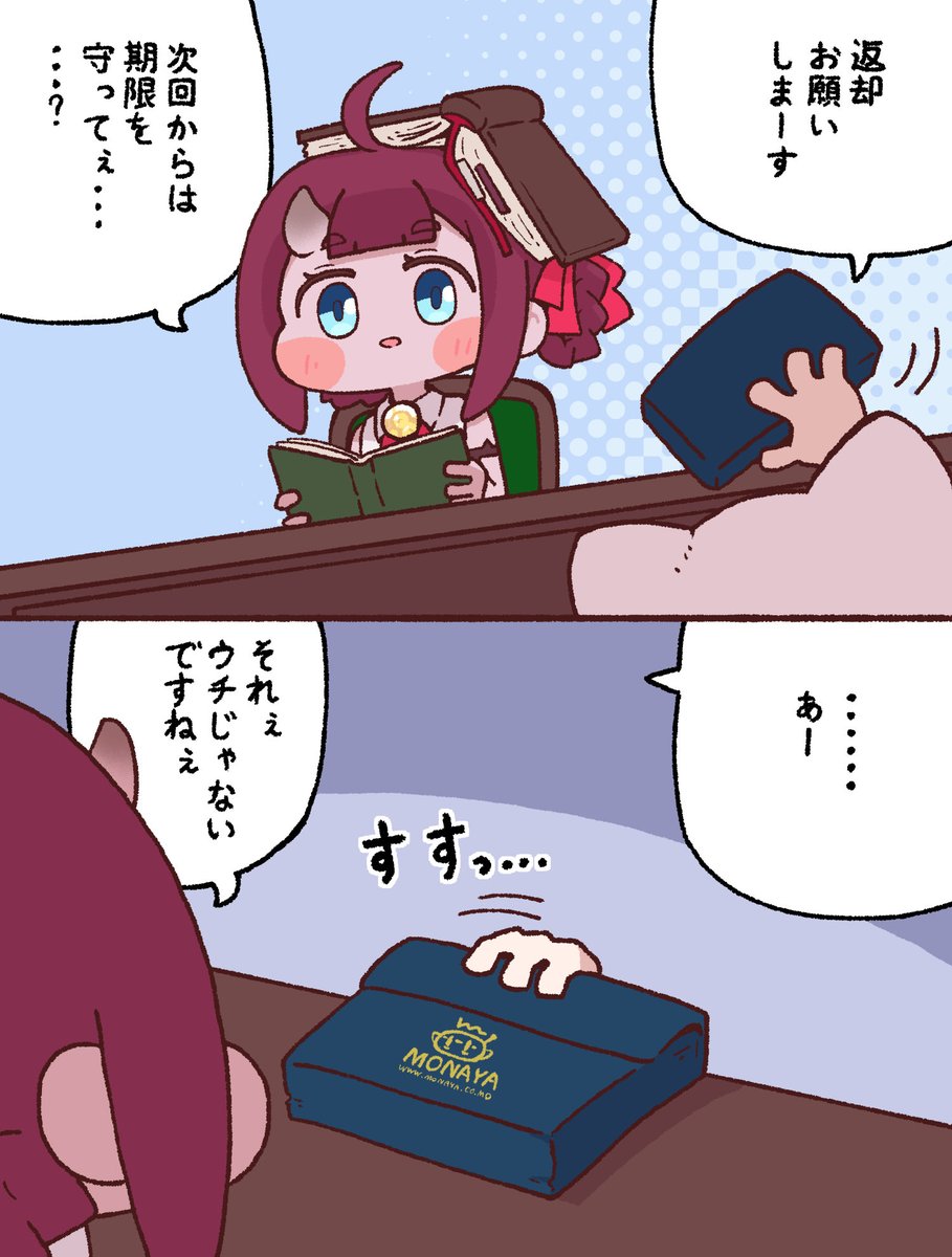 type92_meronpan's tweet photo. https://t.co/RaEyBPy3Fa