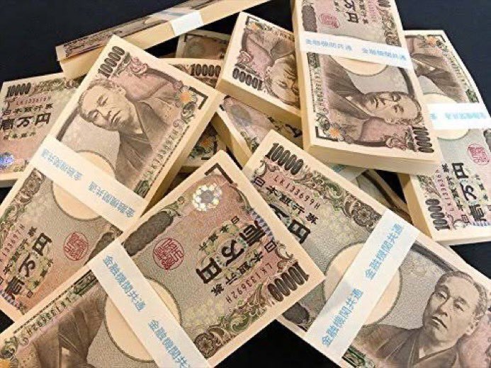 Paypay14323's tweet photo. なる早で無くしたいです。
五時間だけ⏰
#PayPayください
#PayPay乞食
#金欠
#コンカフェ https://t.co/k1DJneYqC9