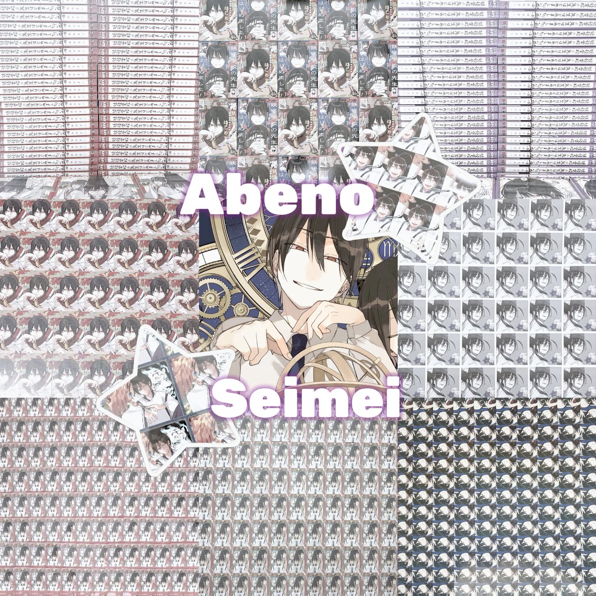 luv02seimei's tweet photo. 界隈関係なくたくさん仲良くできる方求めてます♪♪素敵な同担様ともご縁欲しいです(;_;)

☆https://t.co/TAFbBNq3xw

 #妖はじ夢女子さんと繋がりたい 
 #妖はじ好きさんと繋がりたい 
 #夢女子さんと繋がりたい https://t.co/IxmzG4G7Ii