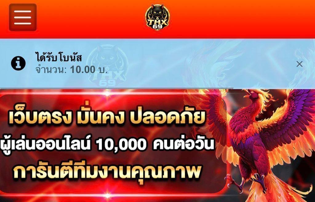 lungmooza007's tweet photo. #แจกโค้ดเครดิตฟรี 15 รีโพสต์ ♻️
ลงทันที (ถอนได้150)  🐷🧧
#แจกจริง + ฝากติดตามหน่อยคับ

📲 : https://t.co/pCXxLknvVr https://t.co/SOvHCCh1Dp