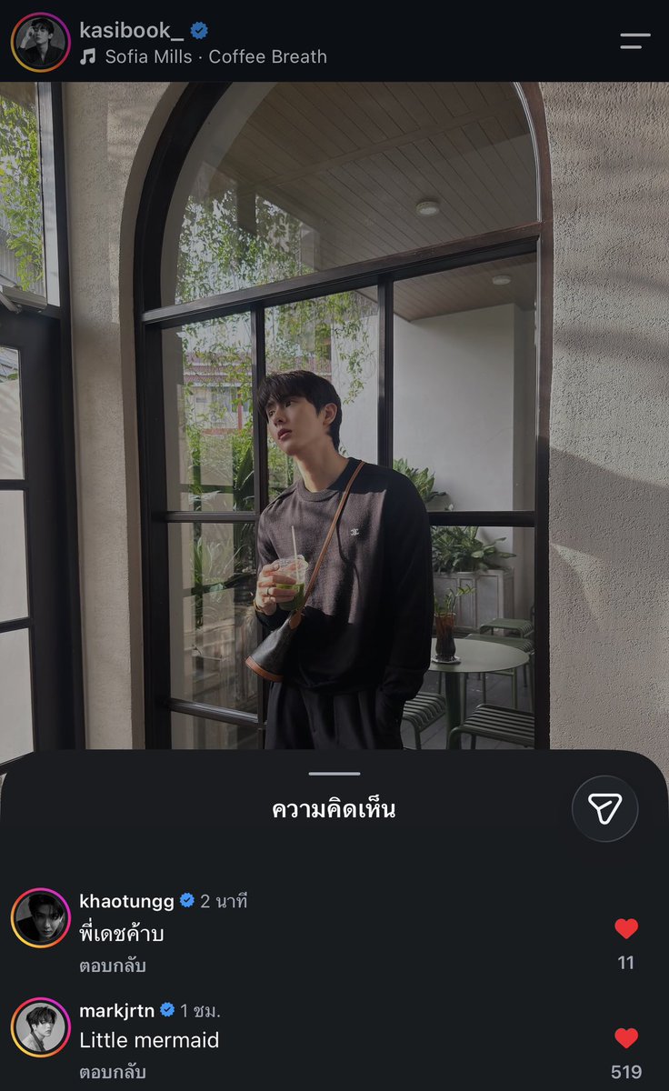__hhappywithfb's tweet photo. 🐈: พี่เดชค้าบ
🌙: Little mermaid 

//รอดูน้องบุ๊คมาตอบเลยอะ 555555555555555 https://t.co/dZBedlaqU9