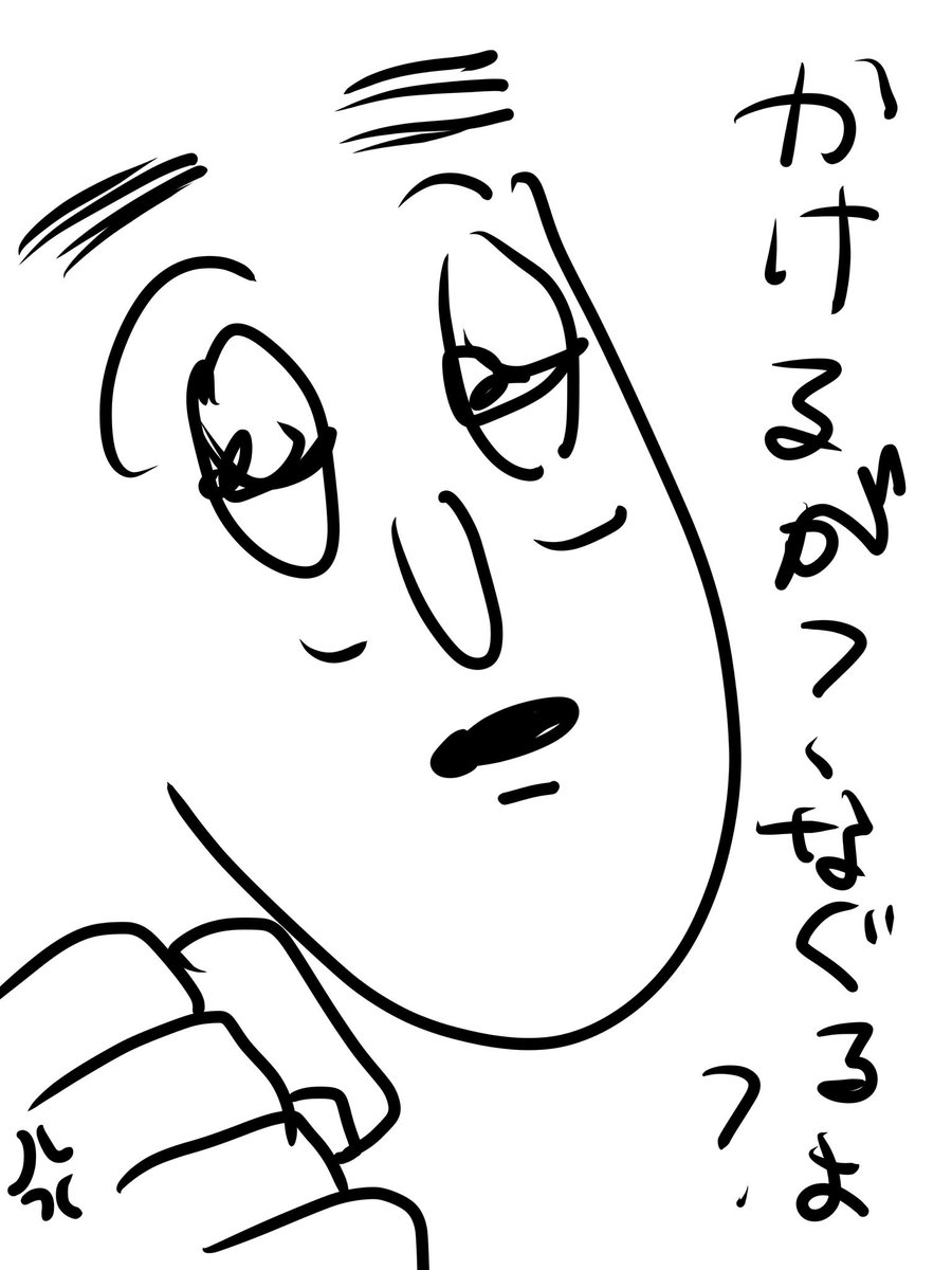 Muumsky's tweet photo. 絵チャで友達が右の顔しか書けないの？とか言うから https://t.co/Jui51hlkl2