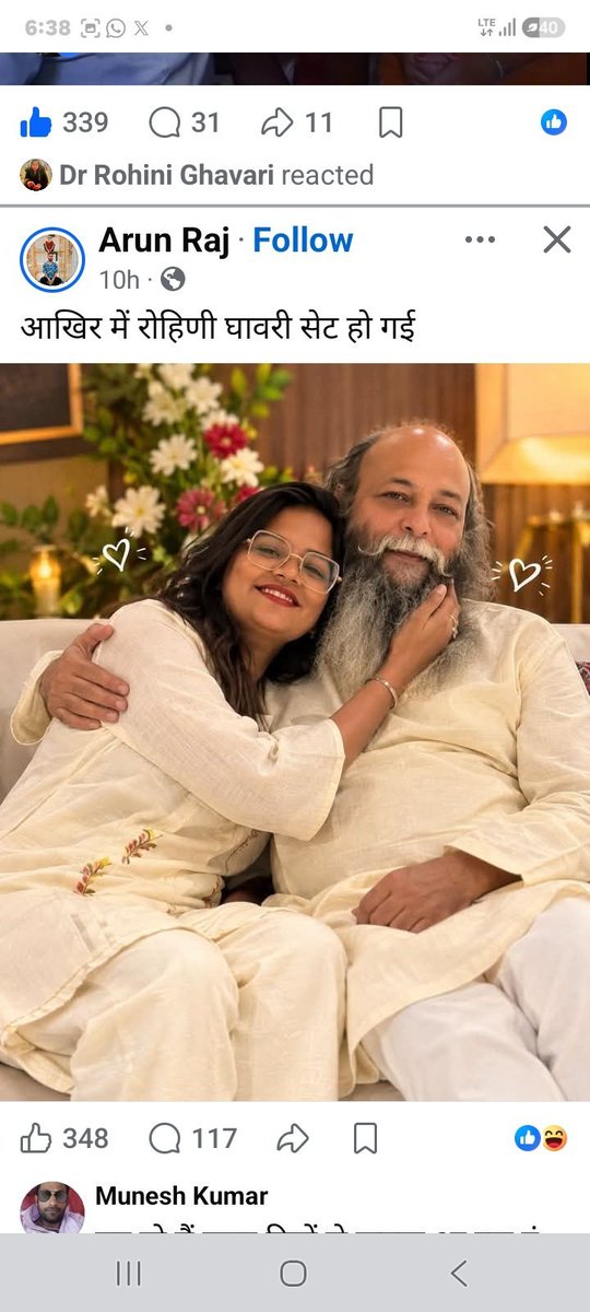 RajuValmikiN's tweet photo. यत्र नार्यस्तु पूज्यंते रमंते तत्र देवता'
यह मनुस्मृति कहती है।

नीली विचारधारा वाले महिलाओं की कितनी इज्जत करते है ये आप फ़ोटो में देख सकते है।

कारण इन्होनें मनुस्मृति पढ़ी नहीं है। इसलिए इनकी महिलाओं के बारे में इतनी घटिया सोच है।

Hello @ranchipolice @DC_Ranchi @HemantSorenJMM कृपया संज्ञान लीजिए।