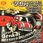 Photo by VGM Sound Collision (@VGM_SC)