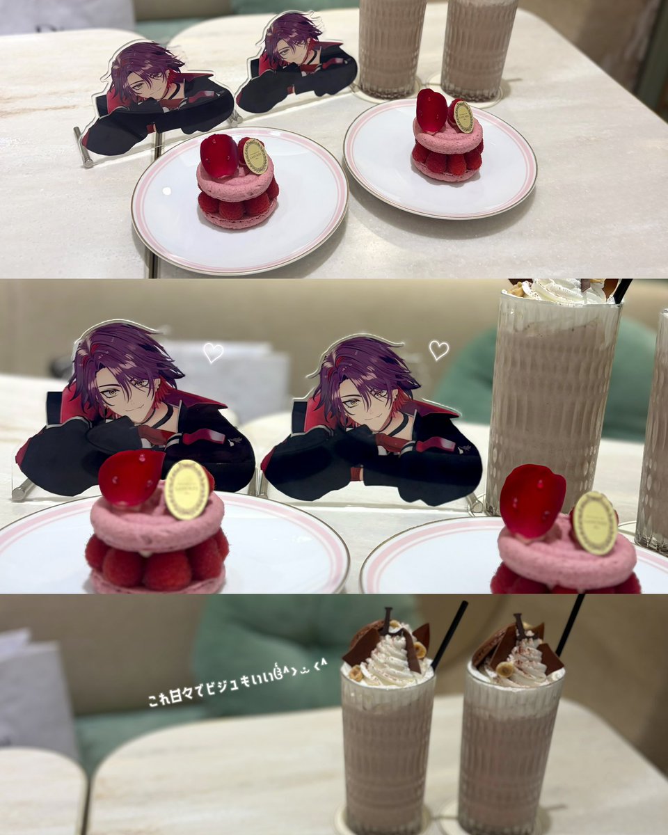 ra_ru_101's tweet photo. LADUREE (日比谷)

ケーキ美味しすぎて3回目ჱ̒^> ·̫ <^
カフェ入りたい時にお世話になってます🎶
このマカロンみたいなケーキ本当に大好き♩ https://t.co/rPBuXPblLa