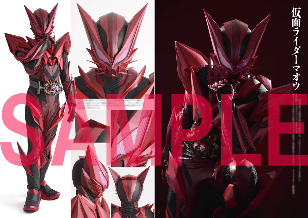 sonoko_uchusen's tweet photo. 10月1日（木）発売！
「宇宙船vol.194」に仮面ライダーマイス スタート特別冊子「DETAIL OF HEROES 十二支同盟演義」が付属！

#仮面ライダーマオウ を筆頭に、現在変身後の姿が判明している十二支同盟の仮面ライダー8体＋1体を特写！神々しい雄姿を最速で撮り下ろした32ページの写真集となります！

各ライダーのアクションのポイントについて語った
 #藤田慧 アクション監督によるコメントも併せて掲載！

今後続々躍動するであろう十二支同盟ライダーに思いを馳せならが、番組を更にお楽しみください！

#仮面ライダーマオウ　#仮面ライダーリド
#仮面ライダーティグル #仮面ライダーダット 
#仮面ライダージャオ  #仮面ライダーケイ
#仮面ライダームトン #仮面ライダーヴァンケン