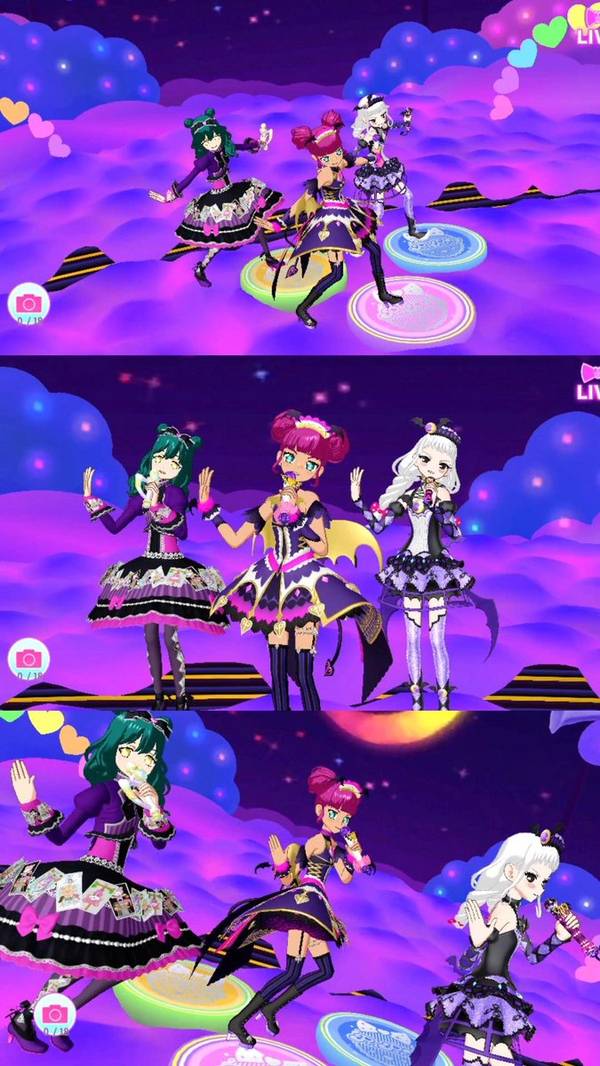 Tsu2_a_p's tweet photo. 【アイドルランドプリパラ】

ペア曲でしか得られない栄養がある😌
#アドパラ

♪ ピュアリ☆スマイリィ
      エビバデビル♪エブリデビル https://t.co/AG8DNagSBO