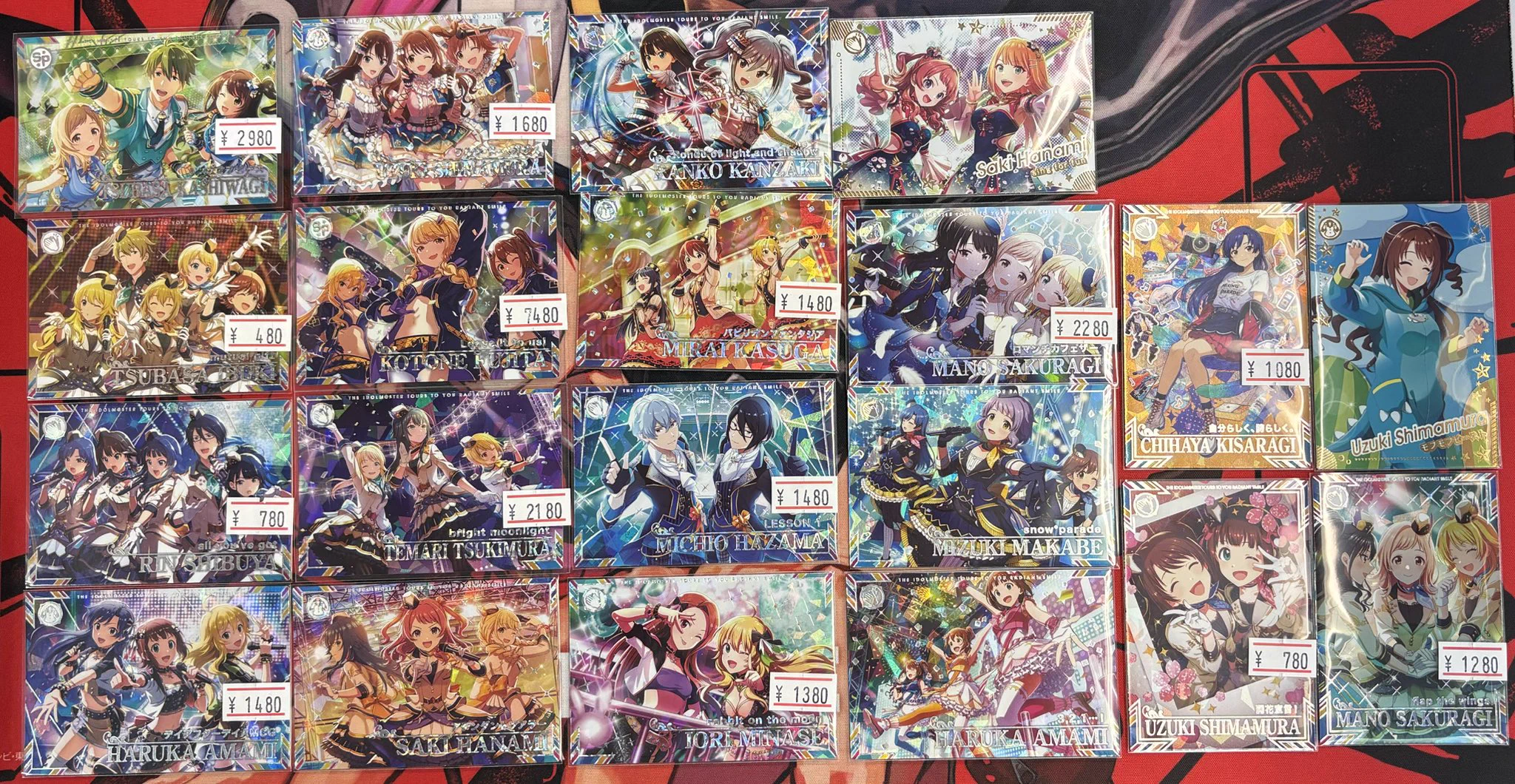 マロンの隠れ家【秋葉原店】 on X: 