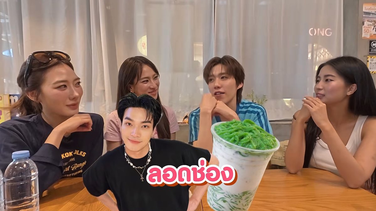 PPKrit_Ent's tweet photo. เมื่อให้พีพีเลือกว่าเพื่อน ๆ จะเป็นของหวานรสอะไรบ้าง แต่อาจจะมีบางคนแปลก ๆ ละ 👀🍬 #GoynattydreamxPPKRIT

ตามไปดูเฉลยเลยว่ามีใครได้เป็นรสอะไรบ้าง 👇🏻

📺 ตะลุยกินของหวานย่านจุฬาฯ กับพีพี [GoyNattyDream]
🔗 YouTube - GoyNattyDream  https://t.co/iwNgIMOCwj

#PPKritt https://t.co/iUDViAE5w7