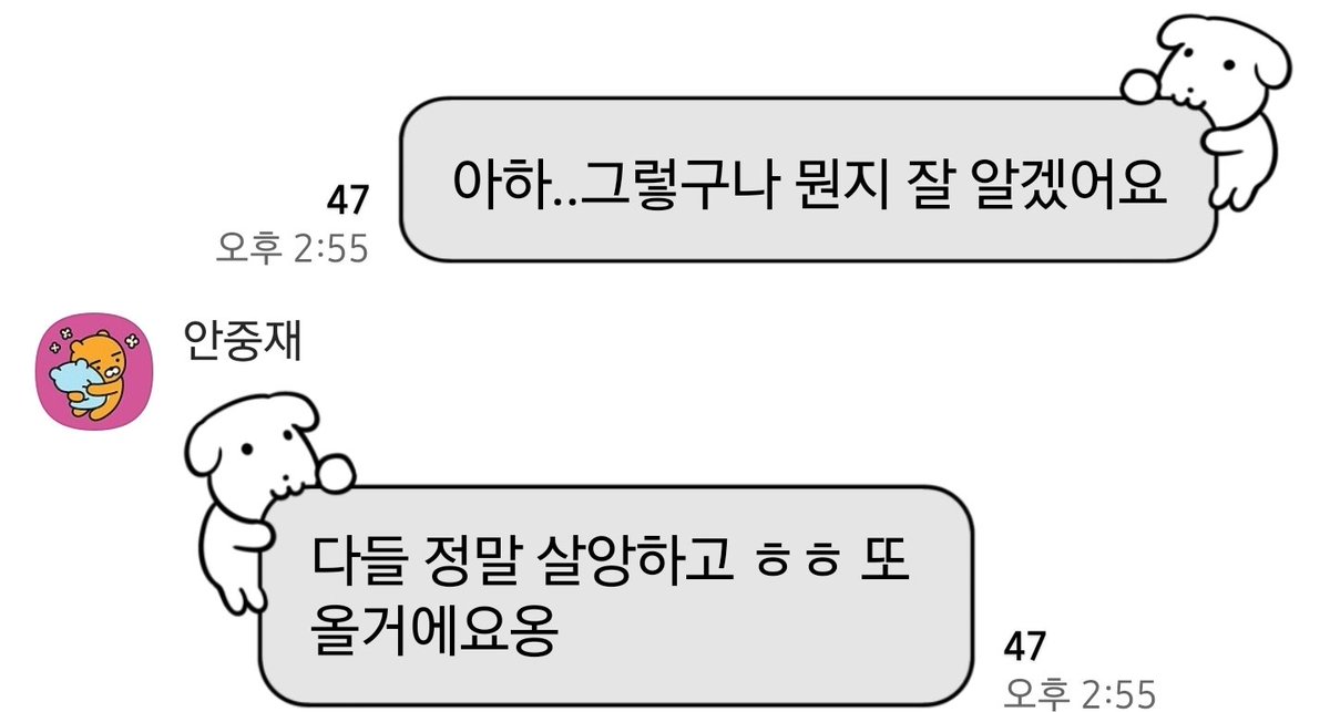 zagun_'s tweet photo. 이남자 점점 치명적이네
#자이로 https://t.co/Nt8Av0VEsG