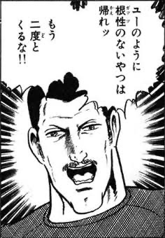 tom_crew4's tweet photo. @osakana_maruu https://t.co/WcgEwOBNeL